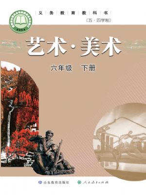 ̰꼉g(sh)(2025)