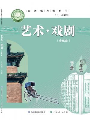 ̰꼉(2025)