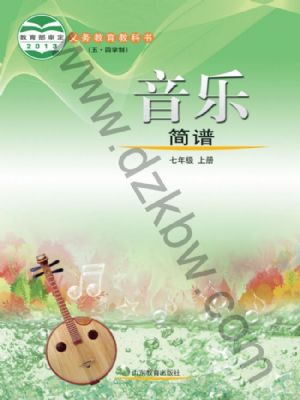 ̰꼉σ