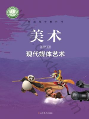 g(sh)xԱ6 F(xin)ýwˇg(sh)
