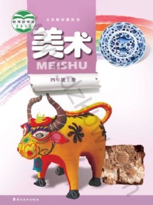 X꼉(j)g(sh)σ(c)