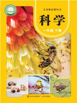 uһ꼉ƌW(xu)(2025)