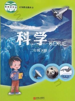u꼉ƌW(xu)