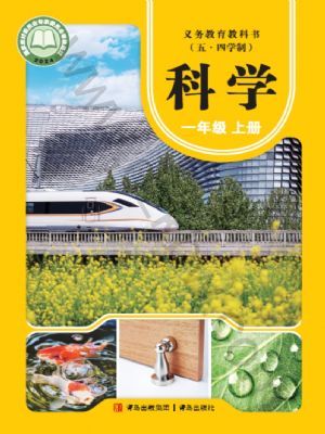 uһ꼉(j)ƌW(xu)σ(c)(2024°)