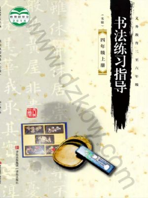 u꼉(x)ָ(do)σ