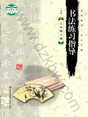 u꼉(j)(x)ָ(do)σ(c)