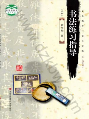 u꼉(j)(sh)(x)ָ(do)σ(c)