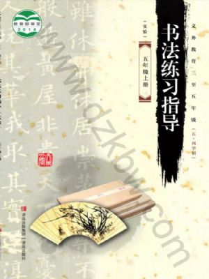 u꼉(j)(x)ָ(do)σ(c)