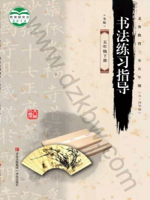 u꼉(x)ָ(do)