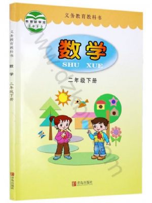 u꼉(sh)W(xu)