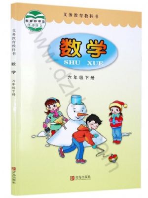 u꼉(sh)W(xu)