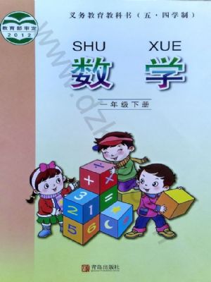 uһ꼉(sh)W