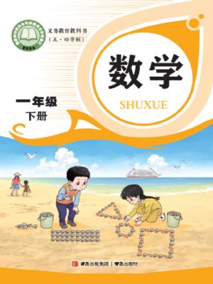 uһ꼉(sh)W(2025)