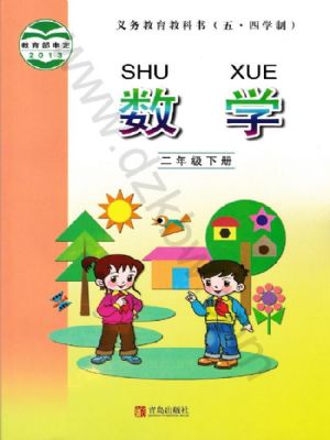 u꼉(sh)W