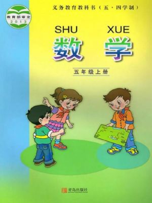 u꼉(j)(sh)W(xu)σ