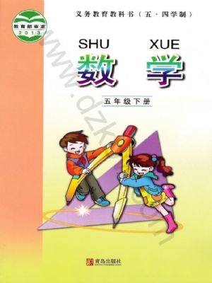 u꼉(sh)W(xu)