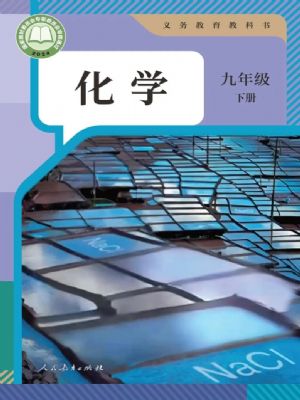 ˽̰꼉(j)W(xu)(c)(2025)
