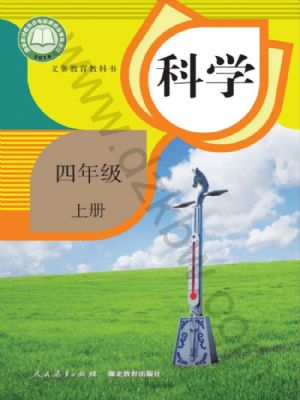 ˽̰꼉ƌW(xu)σ