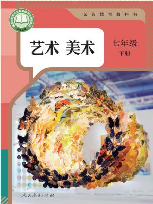 ˽̰꼉g(sh)(2025)