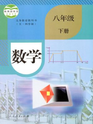 ˽̰꼉(j)(sh)W(xu)(c)
