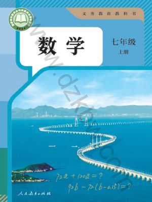 ˽̰꼉(sh)W(xu)σ(2024)