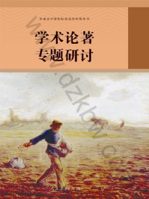 ˽̰ZČW(xu)g(sh)Փ}ӑ