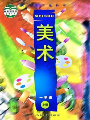 һ꼉g(sh)σ
