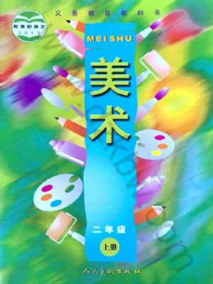 꼉gσ