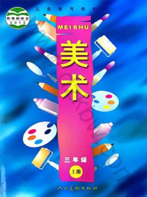 꼉(j)g(sh)σ(c)