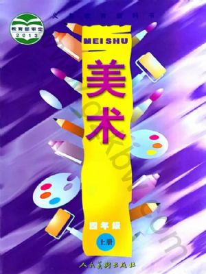 꼉(j)g(sh)σ(c)