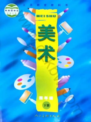 꼉g(sh)