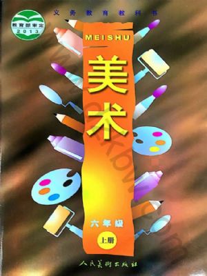 꼉g(sh)σ