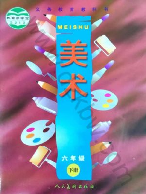 꼉g(sh)