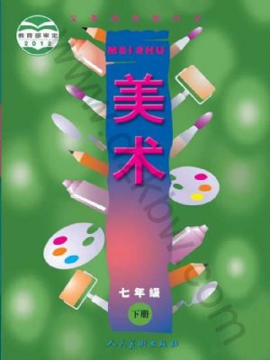 꼉g