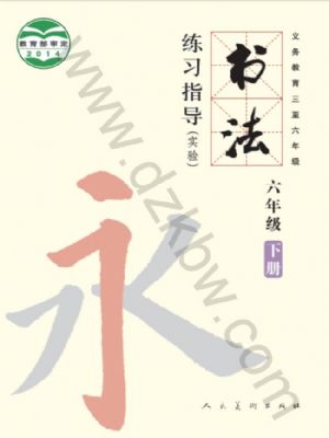 꼉(j)(sh)(x)ָ(do)(c)