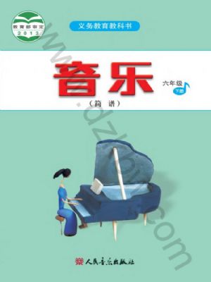 꼉(j)(c)