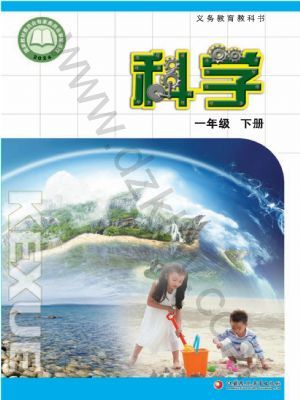 K̰һ꼉ƌW(xu)(2025)