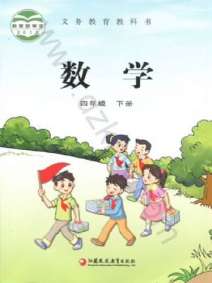 K̰꼉(sh)W(xu)