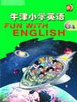 蘇教版六年級(jí)英語6A