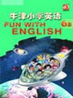 蘇教版六年級英語6B