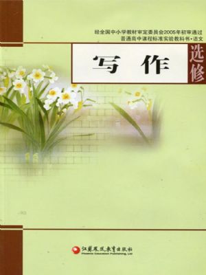 K̰Zx 