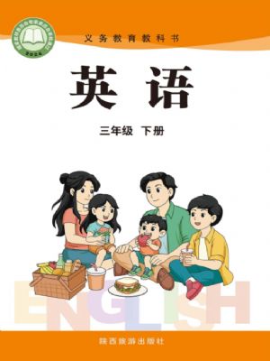 ð꼉ӢZ(2025)