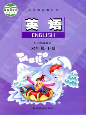 ð꼉(j)ӢZ(y)(c)