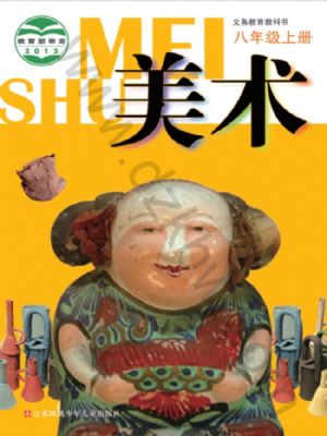 Kٰ꼉g(sh)σ