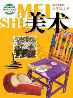 Kٰ꼉g(sh)σ