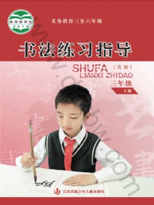 Kٰ꼉(j)(x)ָ(do)(c)
