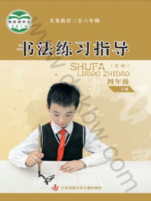 Kٰ꼉(j)(x)ָ(do)(c)