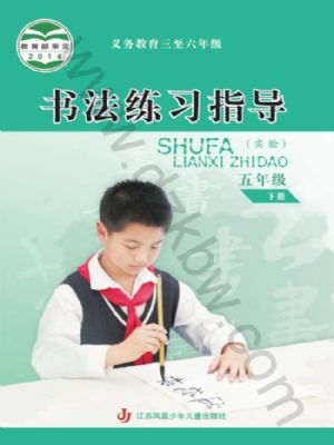 Kٰ꼉(x)ָ(do)