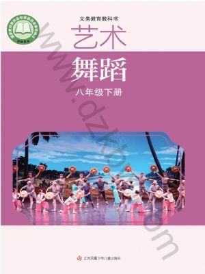 Kٰ꼉赸(2025)