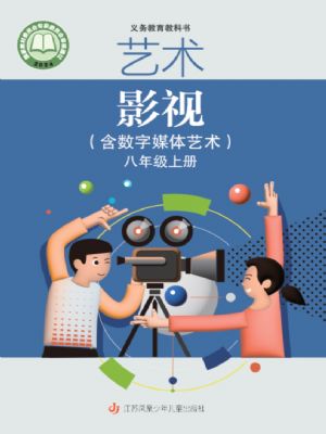 Kٰ꼉Ӱҕσ(2024)